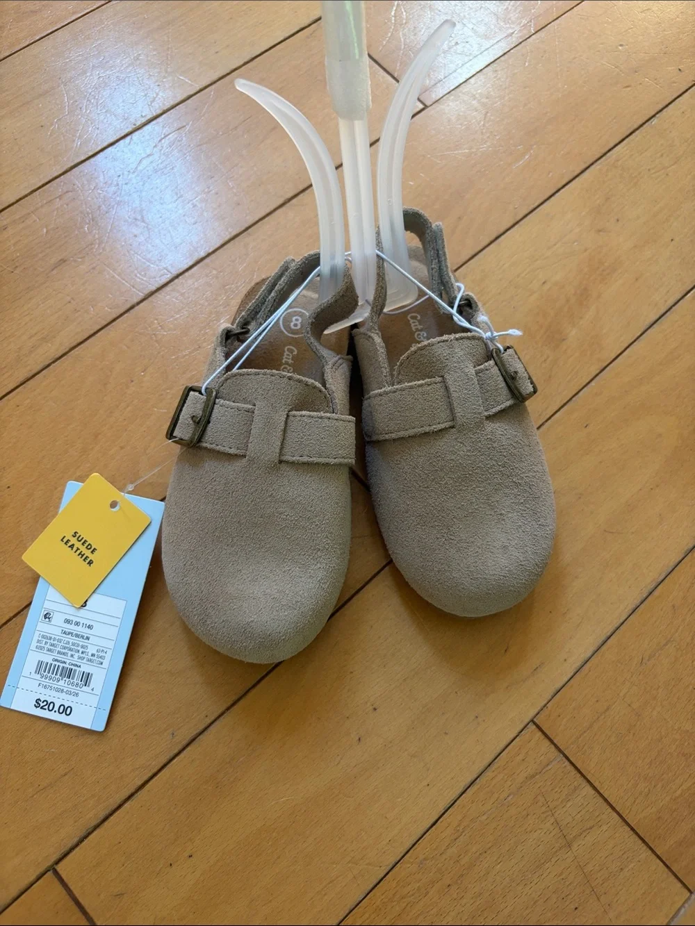 Cat & Jack Taupe Suede Buckle Kids Dress Shoes